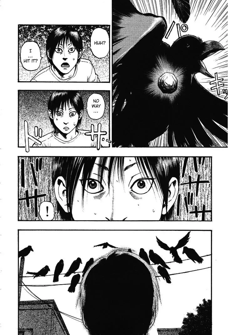 Kouishou Radio Chapter 22 page 4