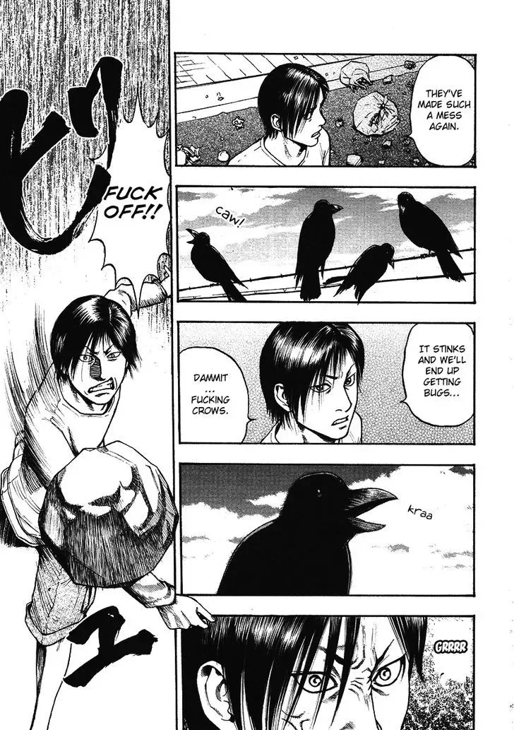 Kouishou Radio Chapter 22 page 3