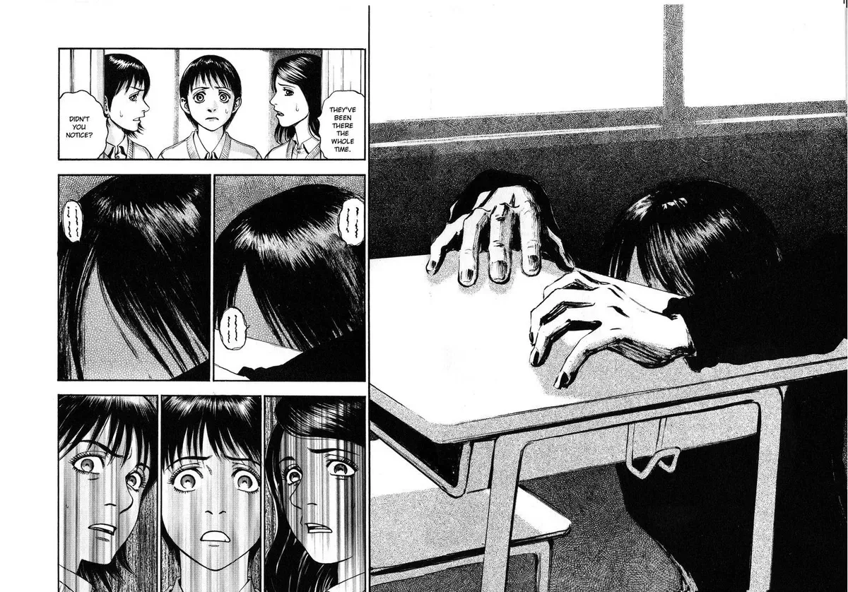 Kouishou Radio Chapter 23 page 4