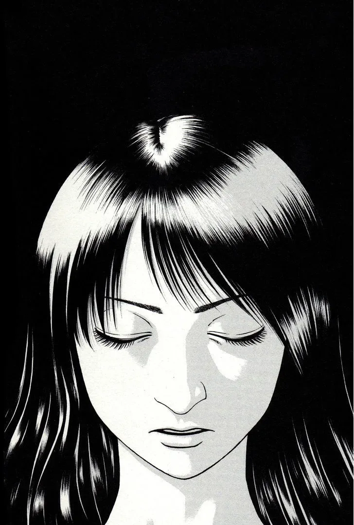 Kouishou Radio Chapter 23 page 7