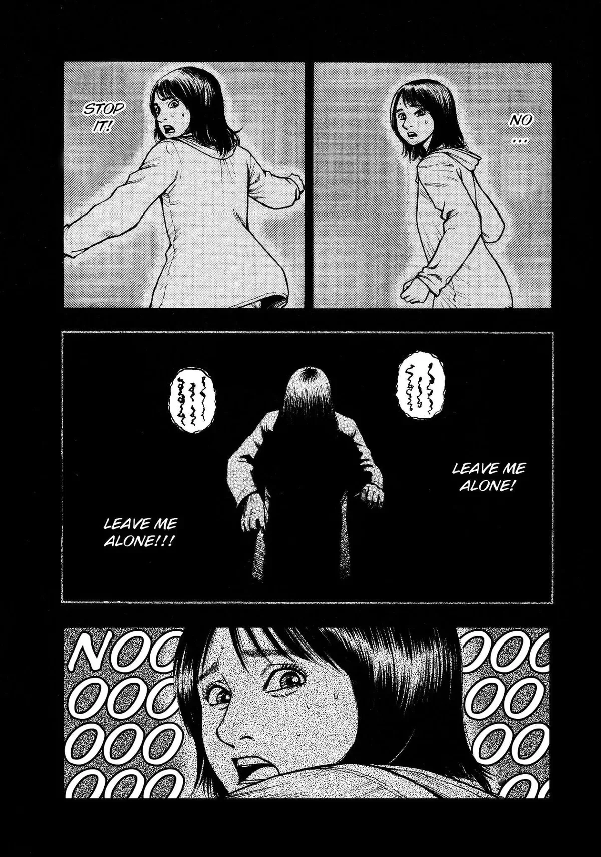 Kouishou Radio Chapter 24 page 3