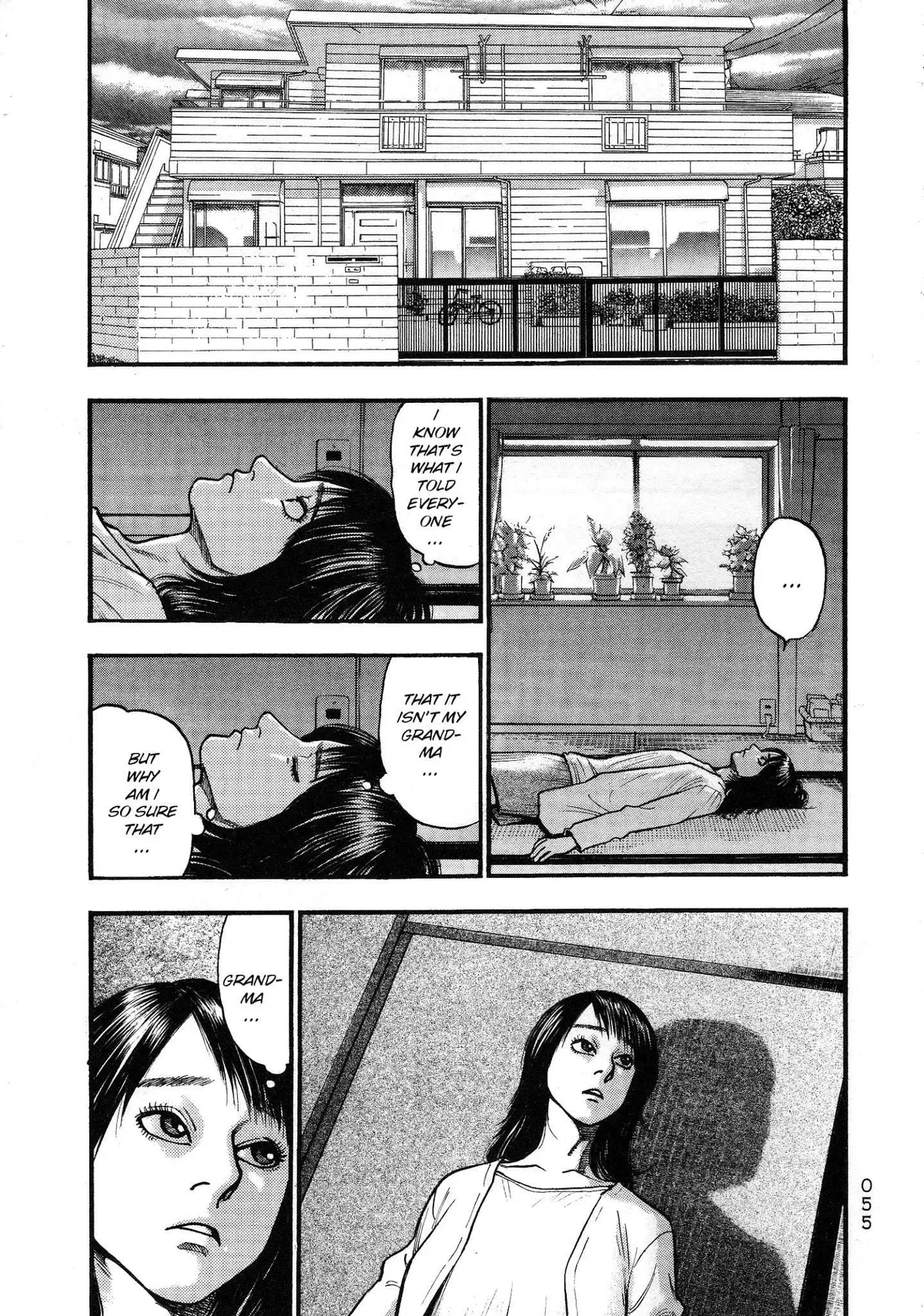 Kouishou Radio Chapter 24 page 7