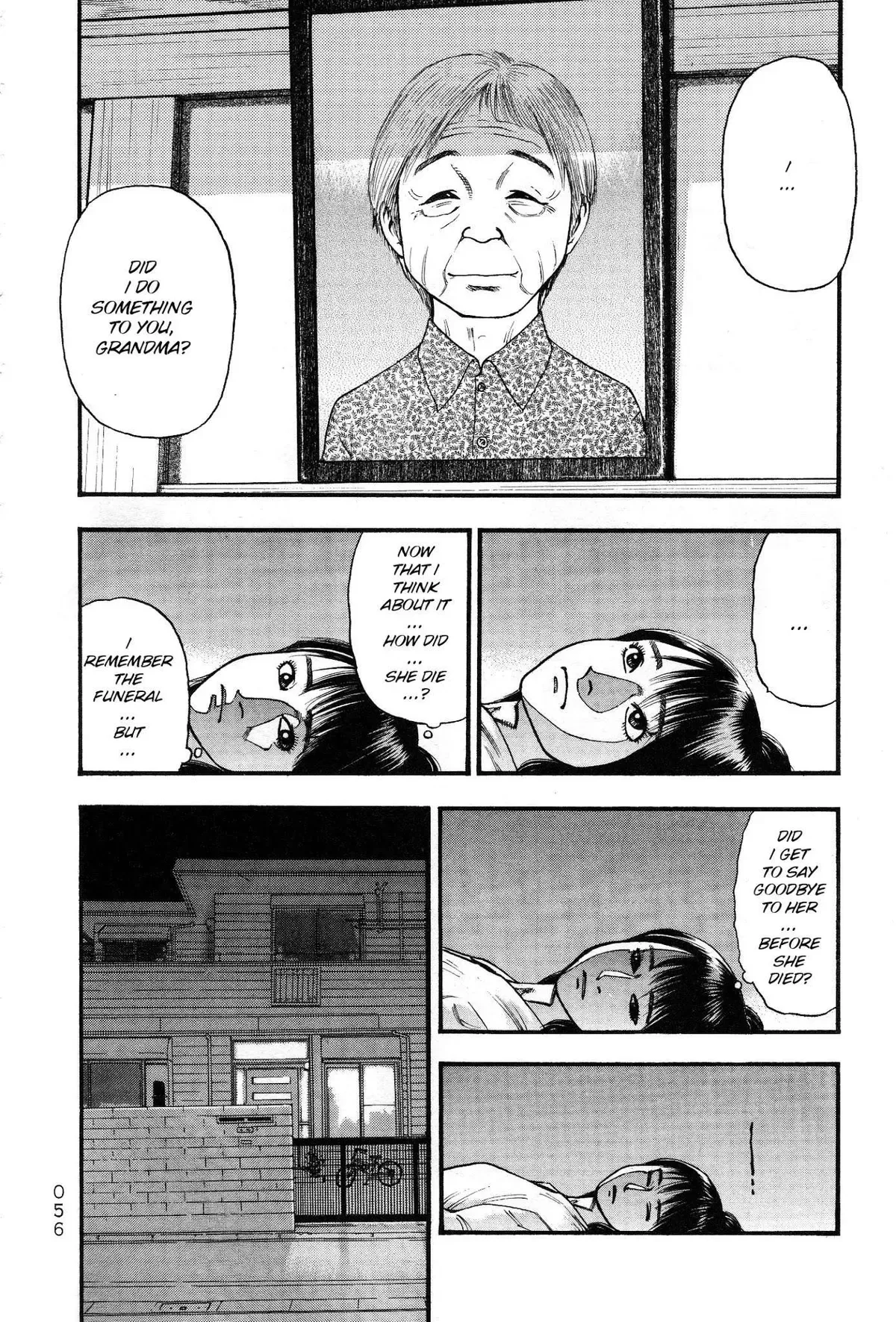 Kouishou Radio Chapter 24 page 8