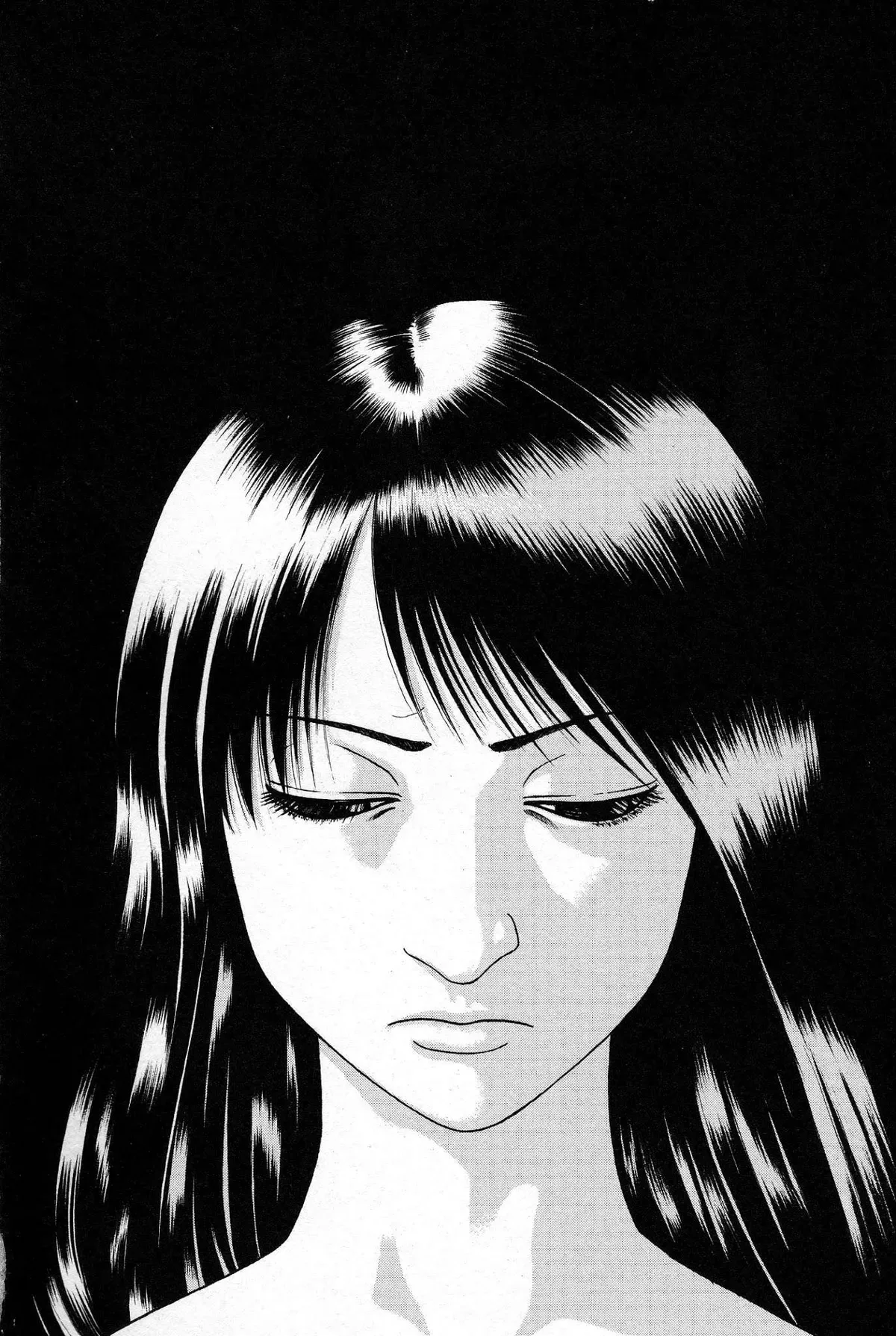 Kouishou Radio Chapter 24 page 15