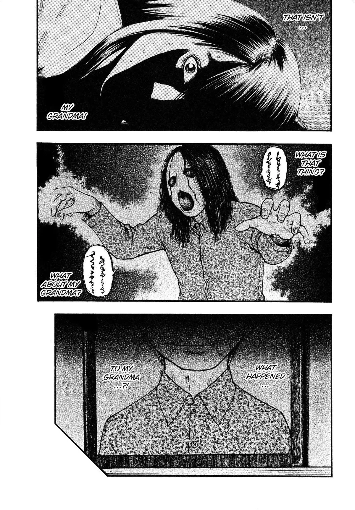 Kouishou Radio Chapter 24 page 13