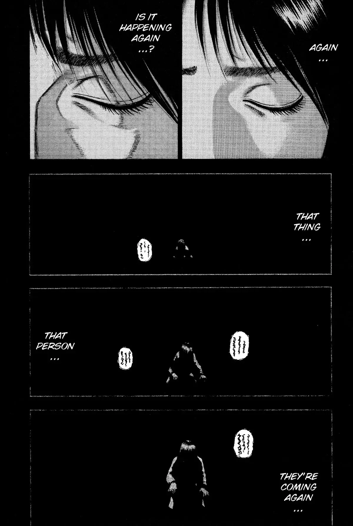 Kouishou Radio Chapter 24 page 2