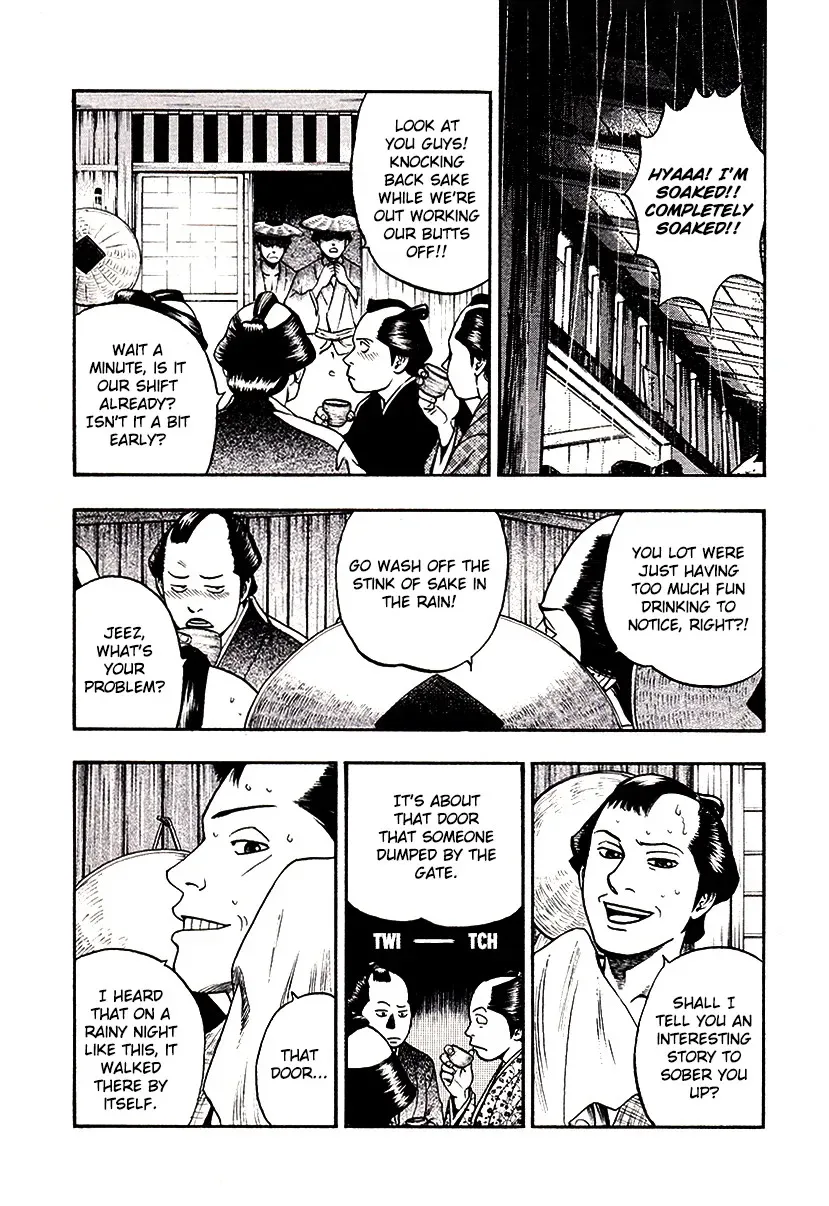 Kouishou Radio Chapter 25 page 5