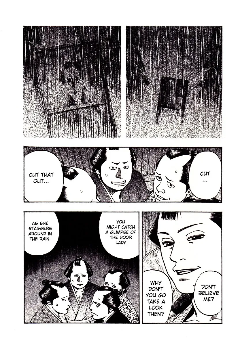 Kouishou Radio Chapter 25 page 6