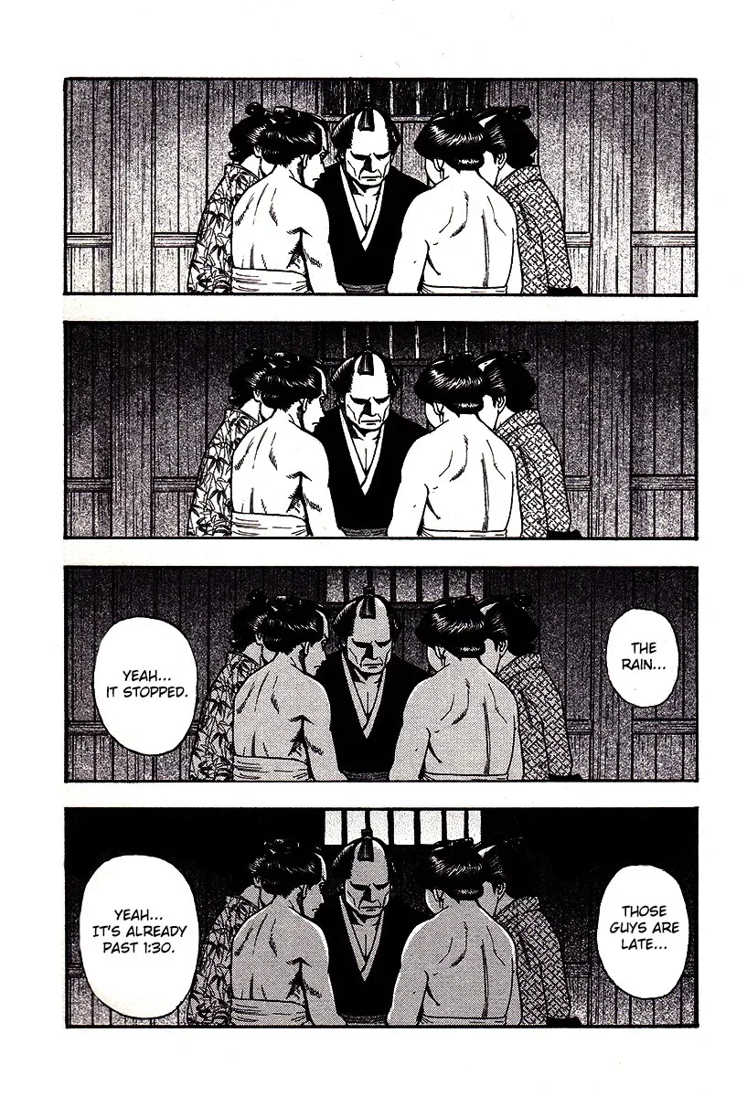Kouishou Radio Chapter 25 page 22