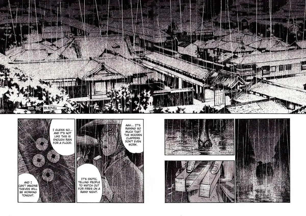 Kouishou Radio Chapter 25 page 4