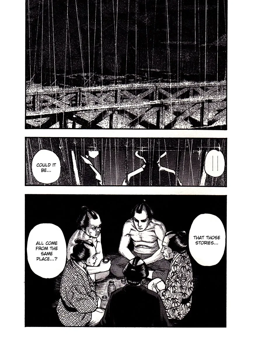 Kouishou Radio Chapter 25 page 20