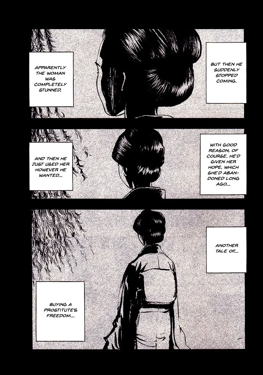 Kouishou Radio Chapter 25 page 14