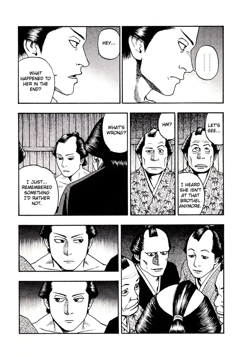 Kouishou Radio Chapter 25 page 15