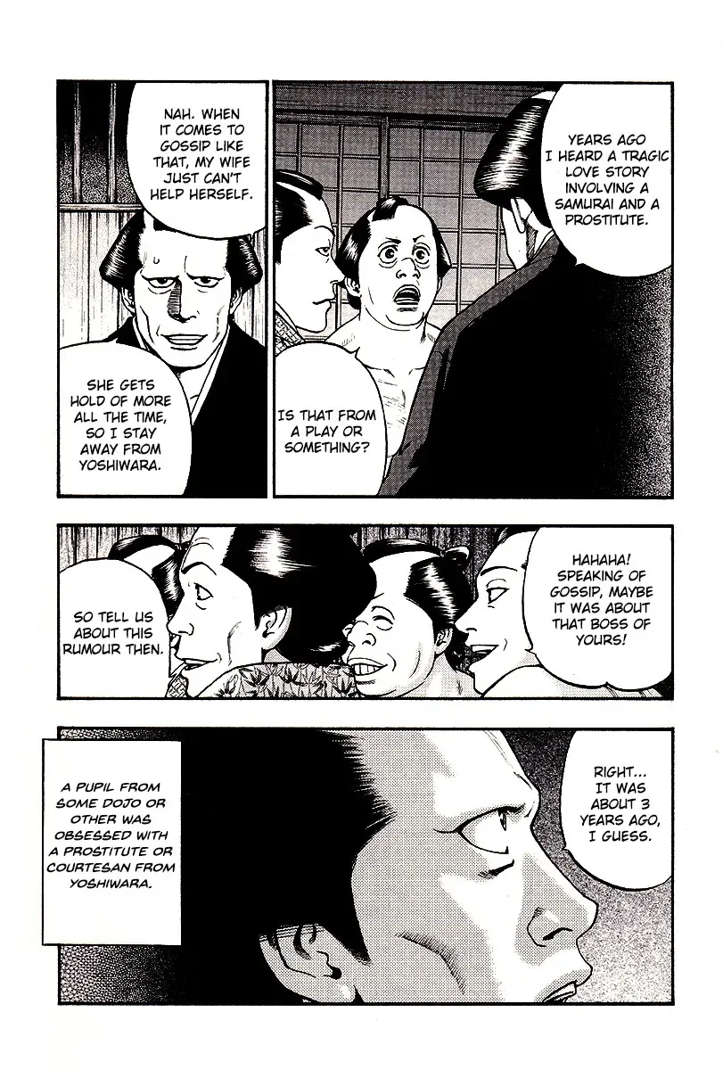 Kouishou Radio Chapter 25 page 9
