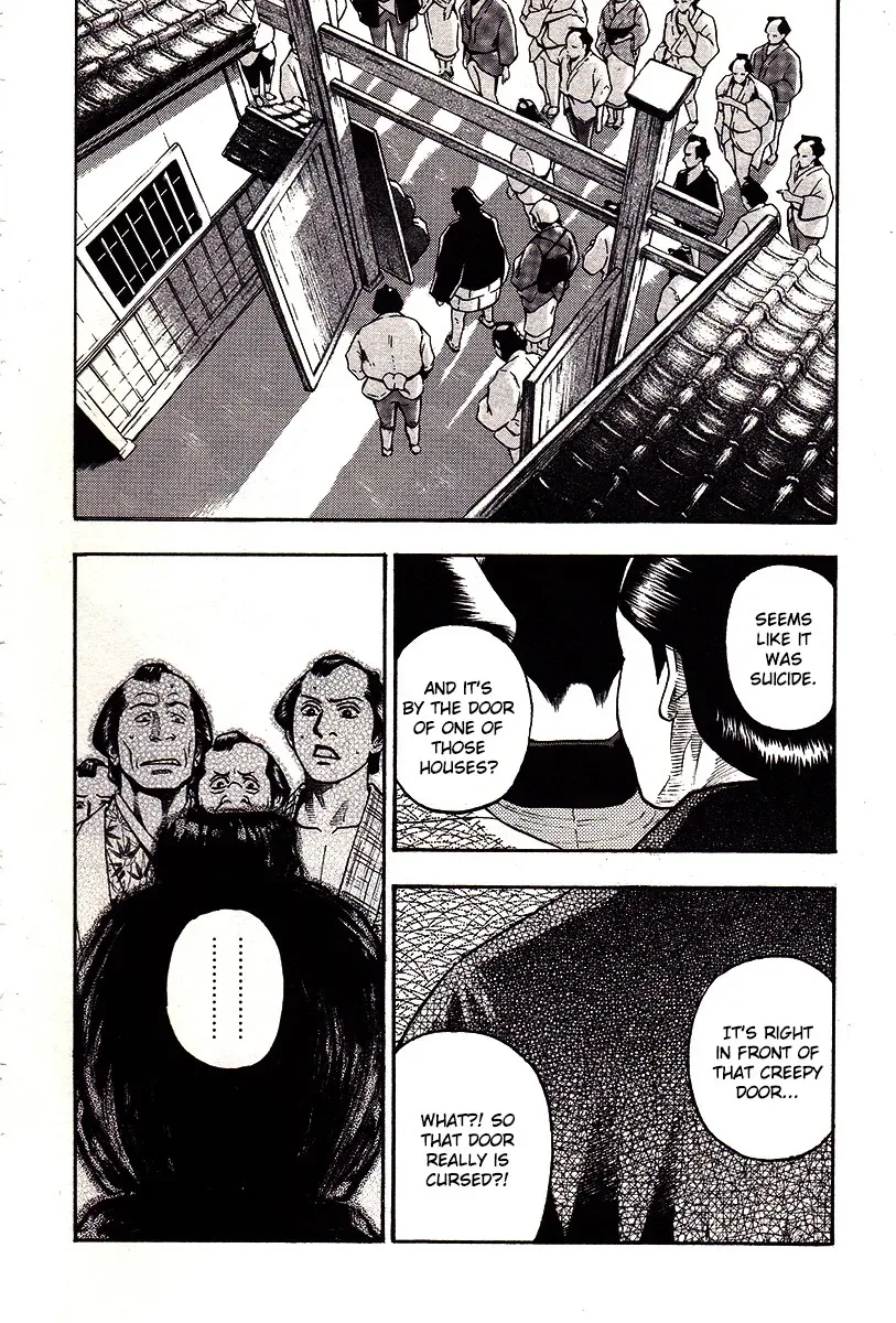 Kouishou Radio Chapter 25 page 24