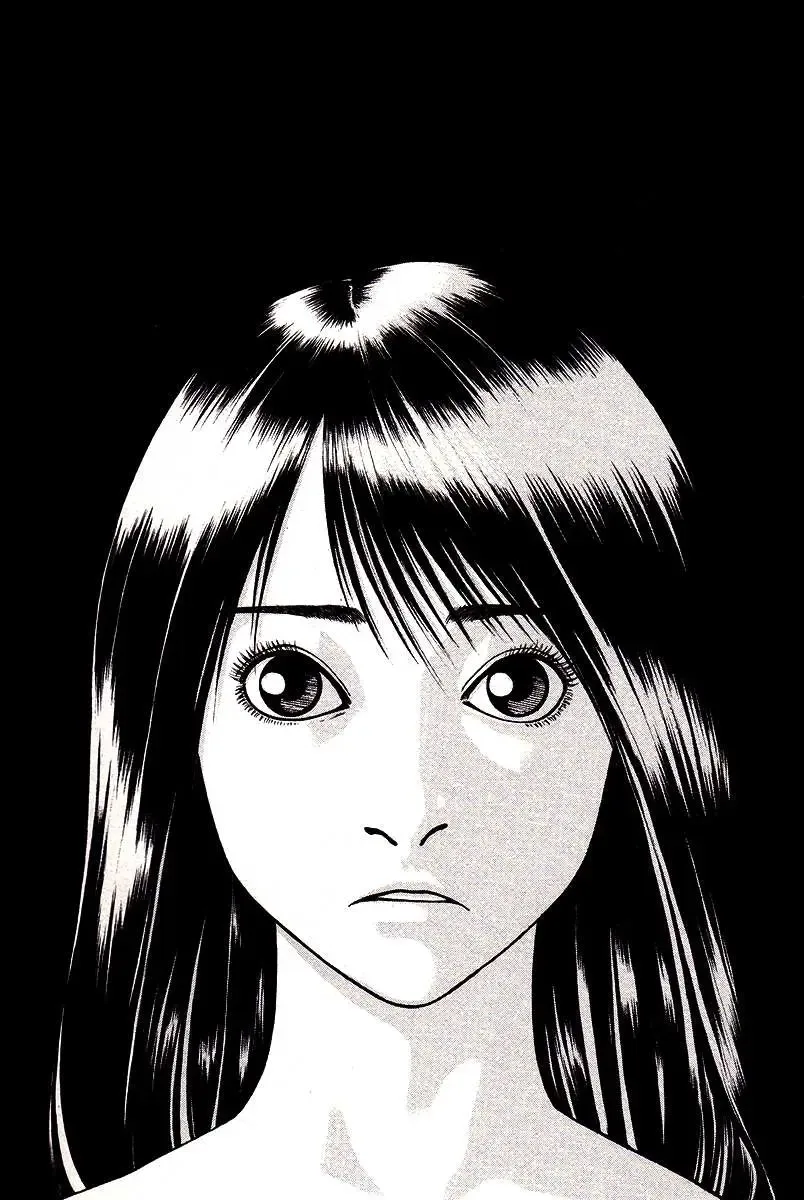 Kouishou Radio Chapter 25 page 30