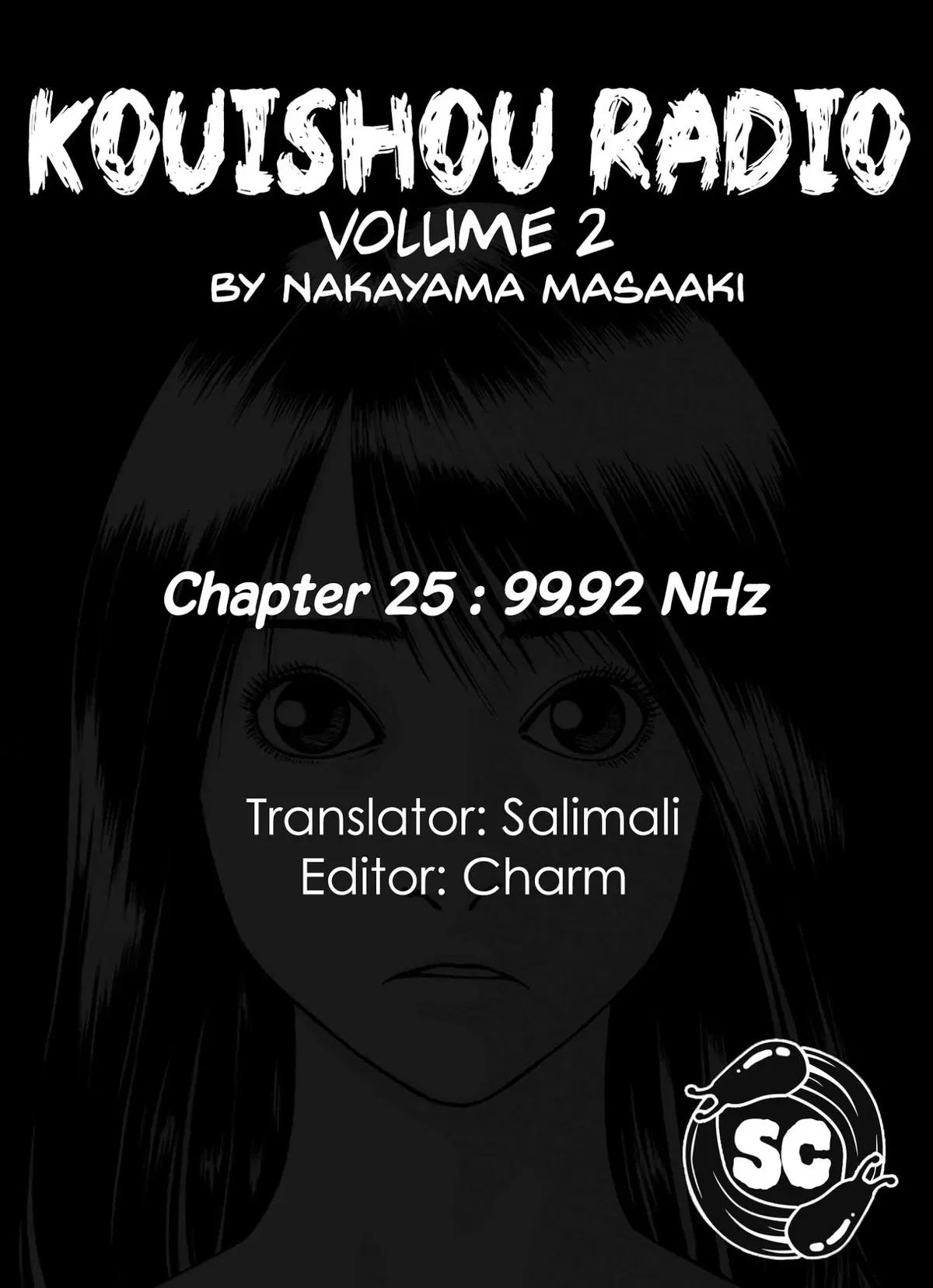 Kouishou Radio Chapter 25 page 31