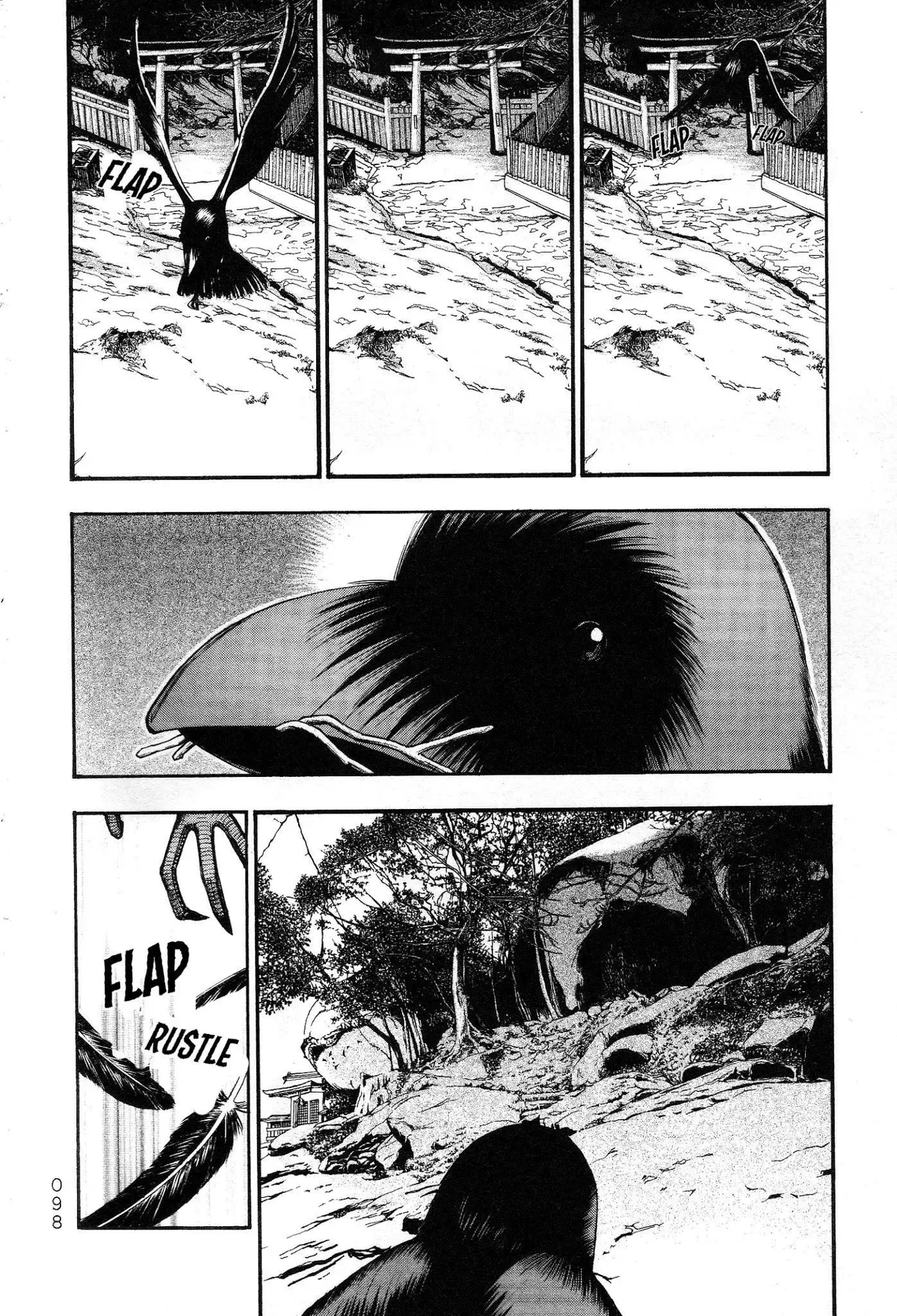 Kouishou Radio Chapter 26 page 2