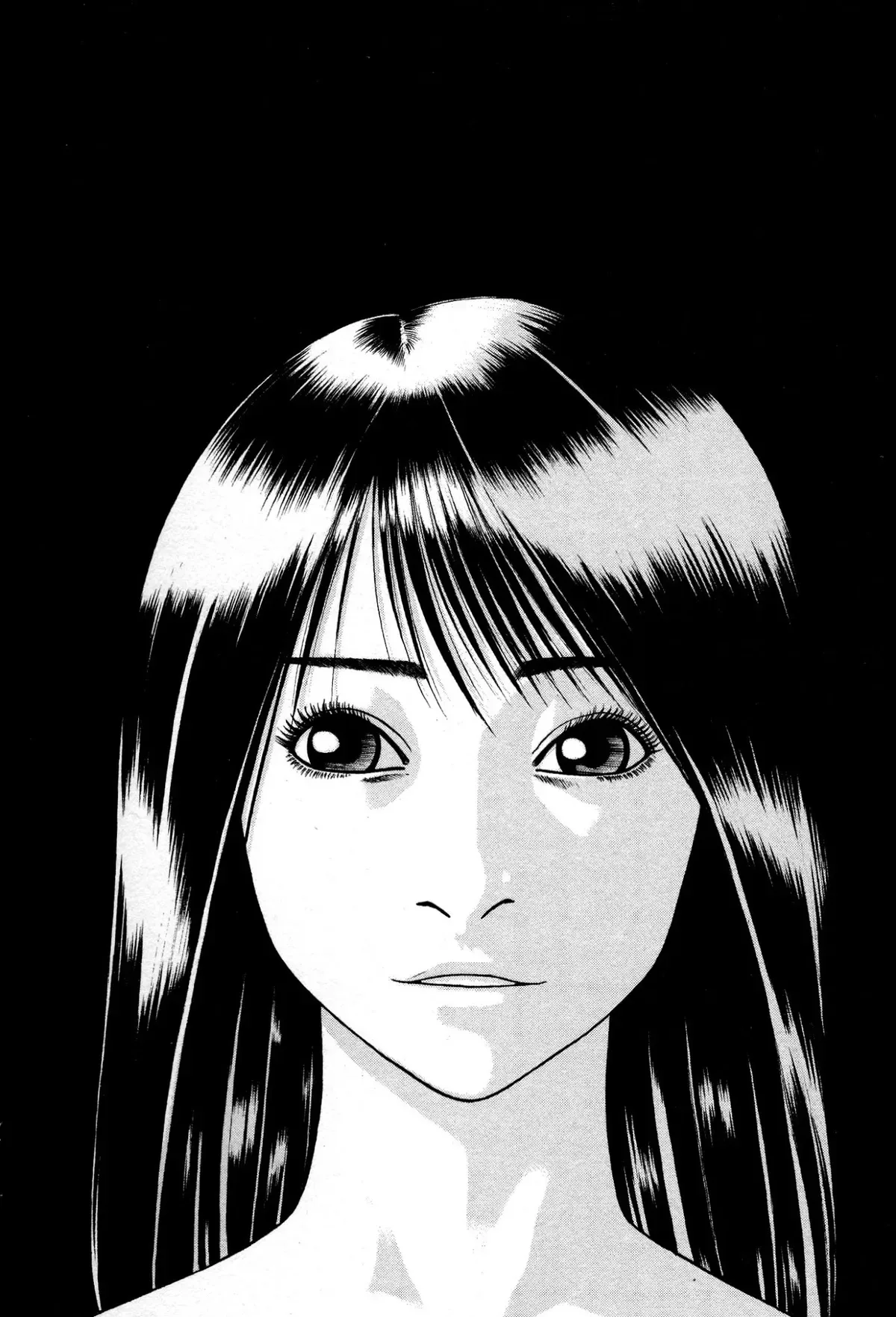 Kouishou Radio Chapter 26 page 8