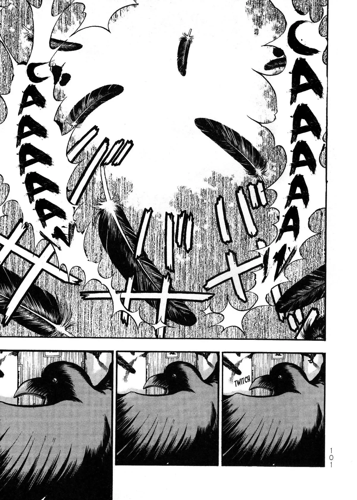 Kouishou Radio Chapter 26 page 5