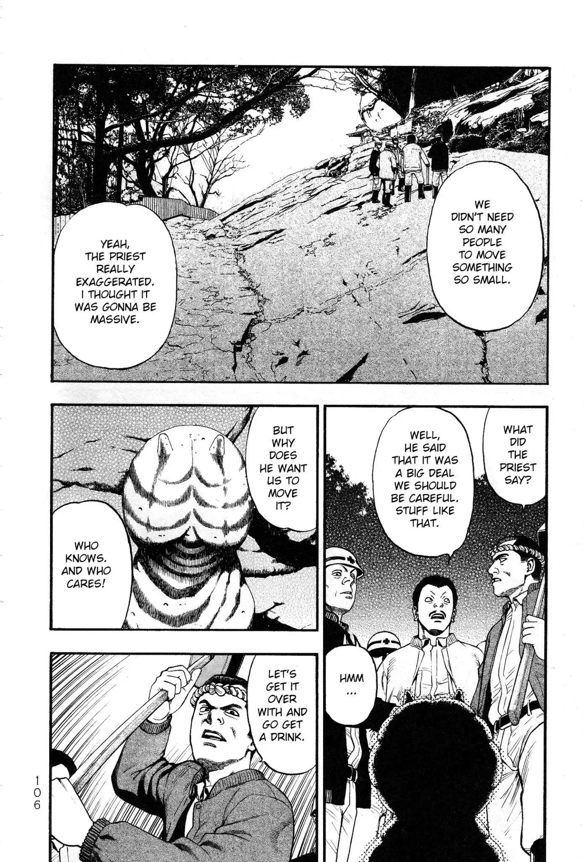 Kouishou Radio Chapter 27 page 2
