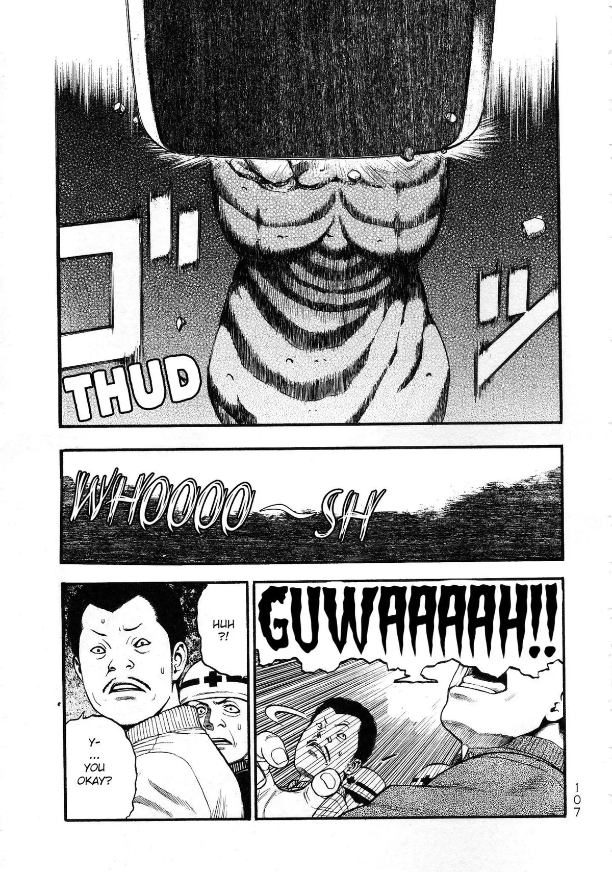 Kouishou Radio Chapter 27 page 3