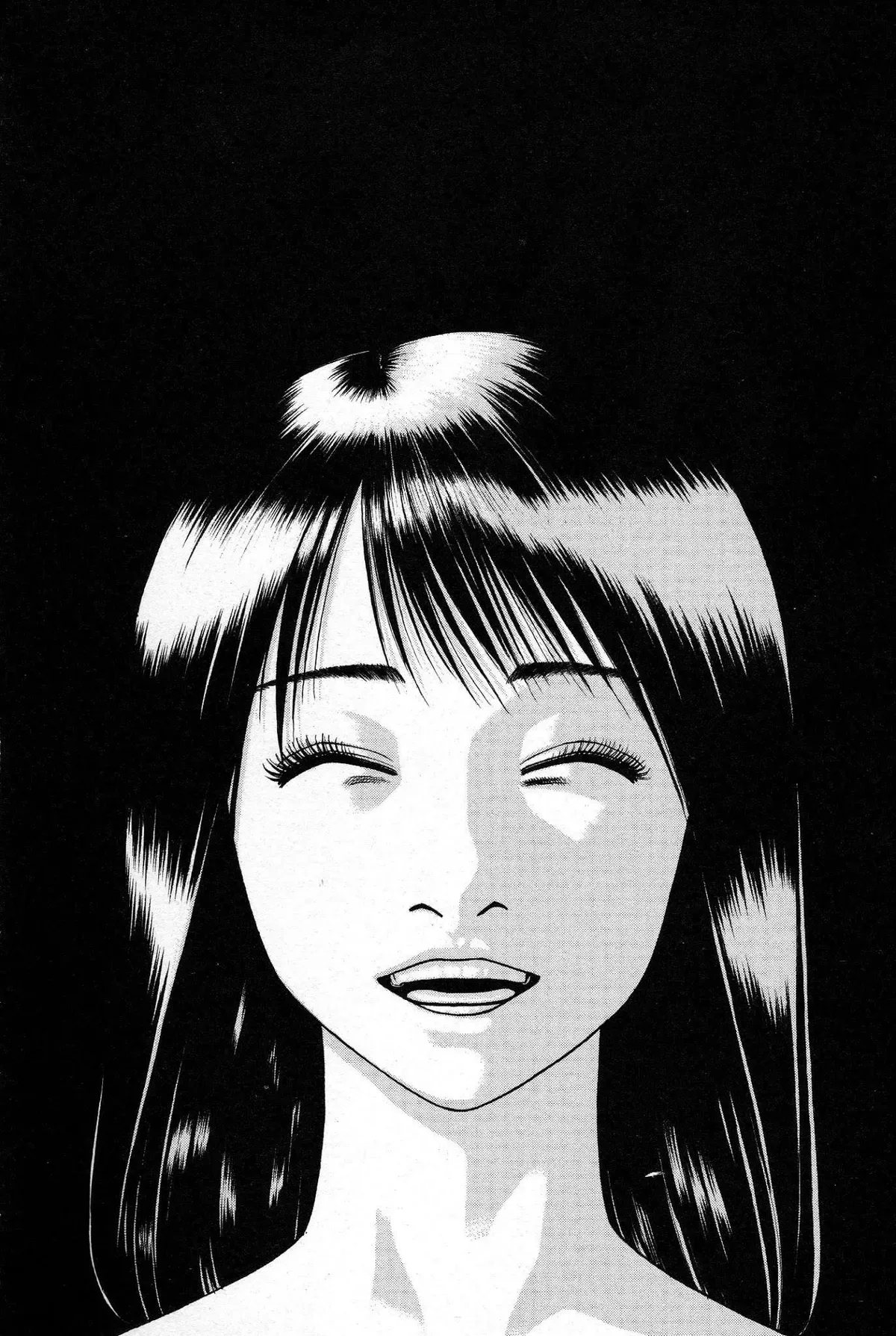 Kouishou Radio Chapter 27 page 10