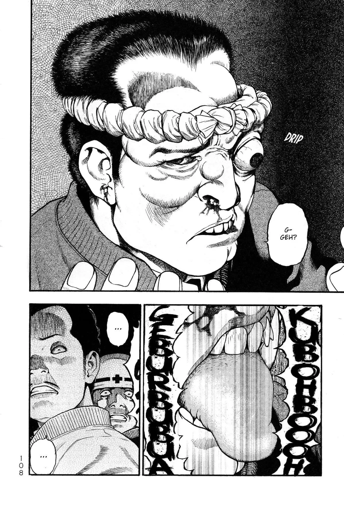 Kouishou Radio Chapter 27 page 4