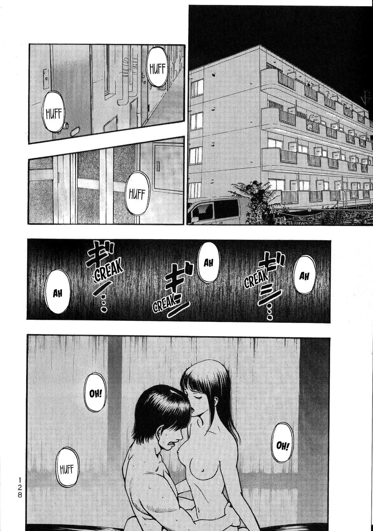 Kouishou Radio Chapter 28 page 14