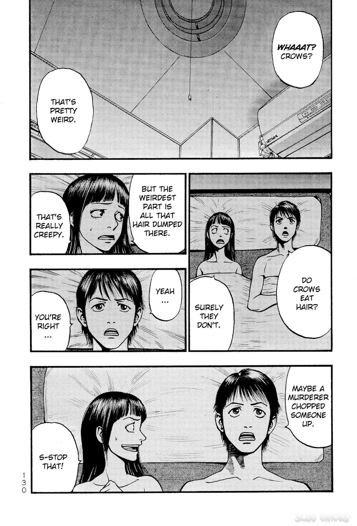 Kouishou Radio Chapter 28 page 16