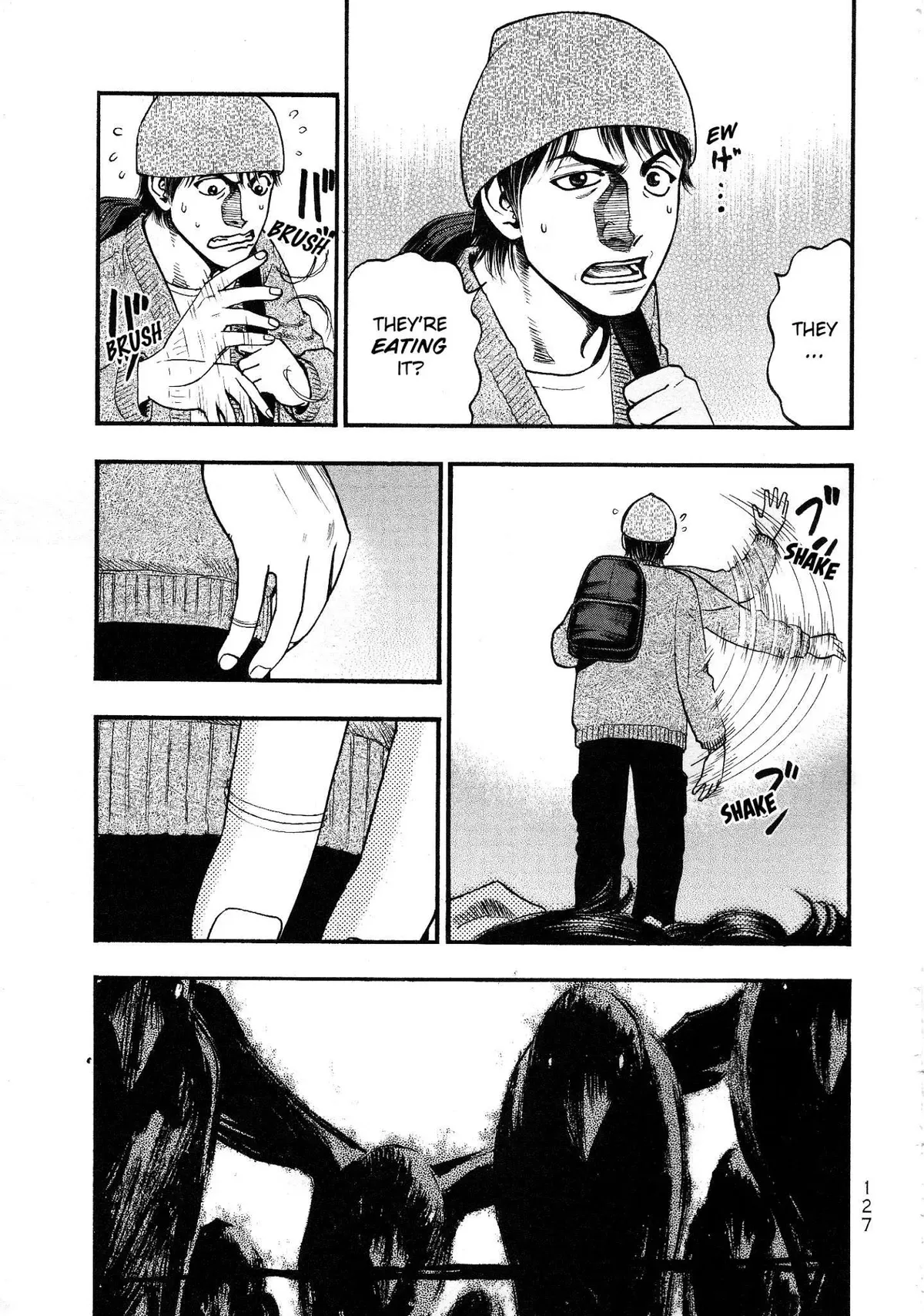 Kouishou Radio Chapter 28 page 13