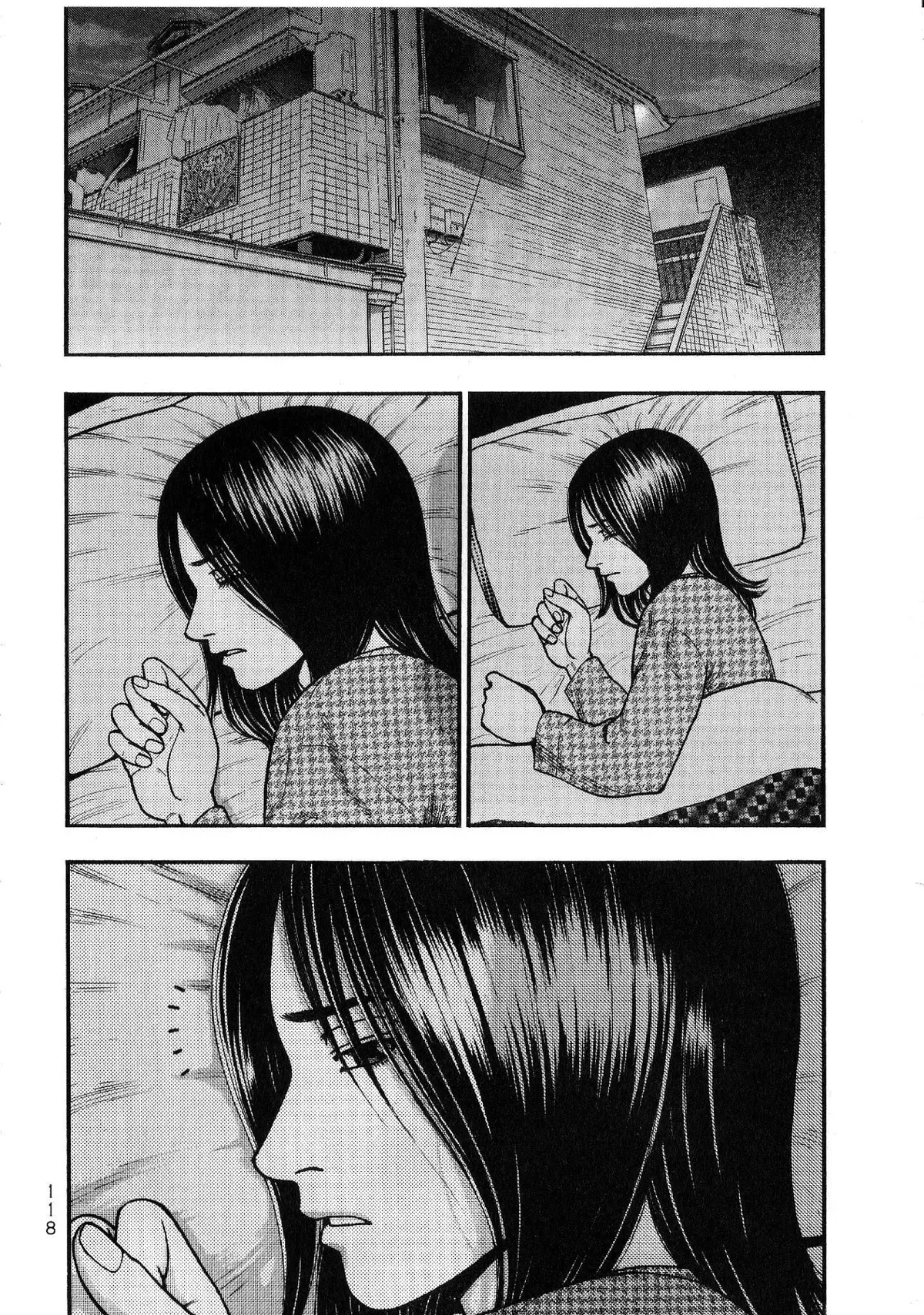 Kouishou Radio Chapter 28 page 4