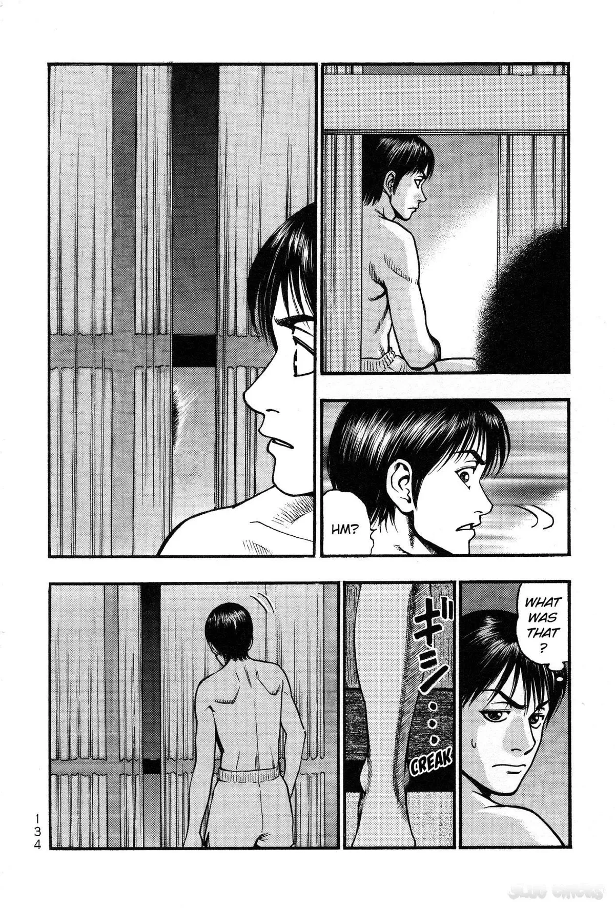 Kouishou Radio Chapter 28 page 20