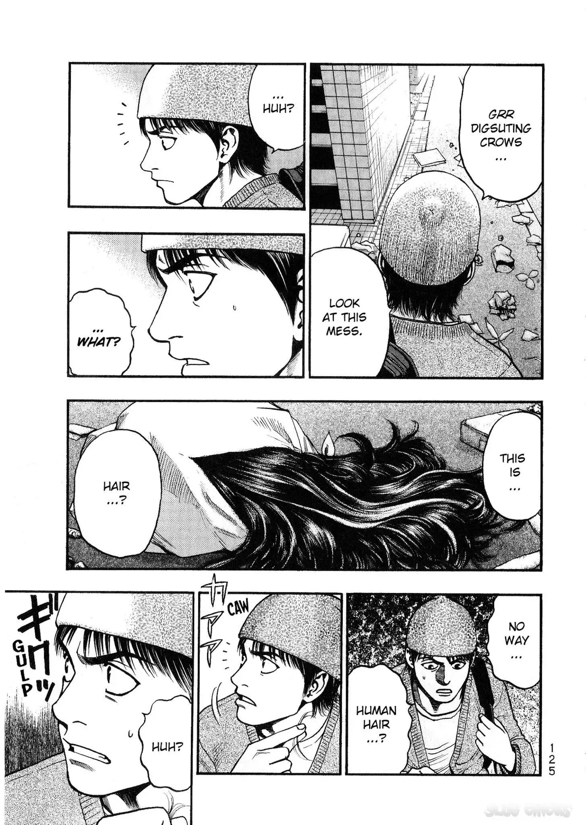 Kouishou Radio Chapter 28 page 11