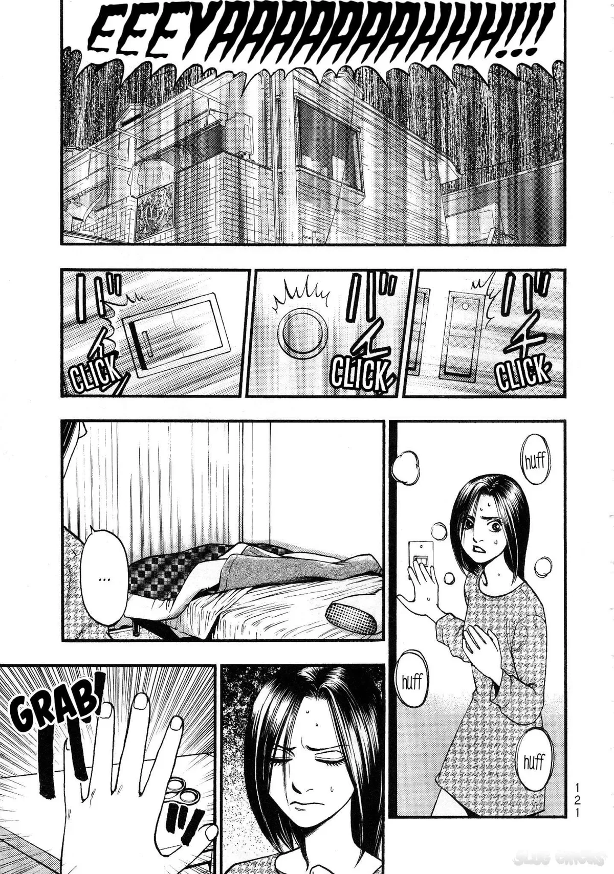 Kouishou Radio Chapter 28 page 7