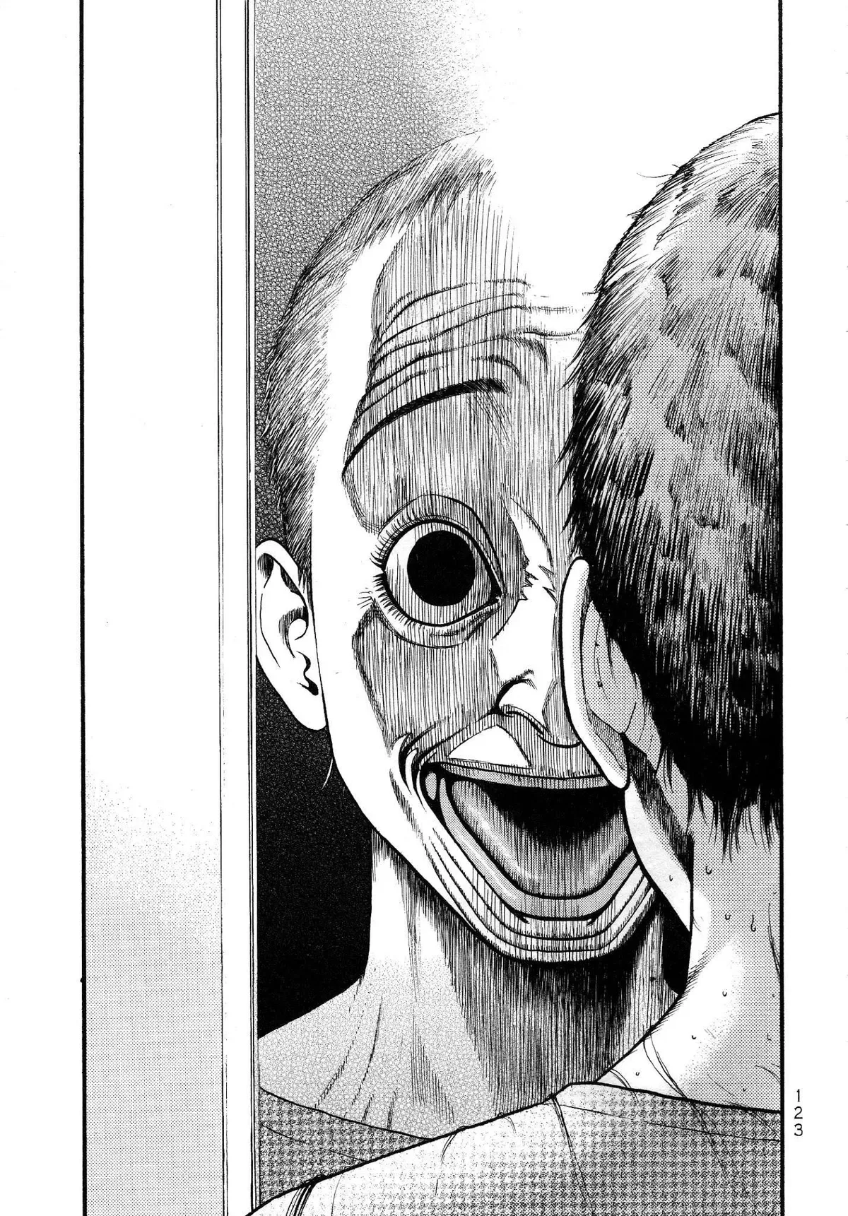 Kouishou Radio Chapter 28 page 9
