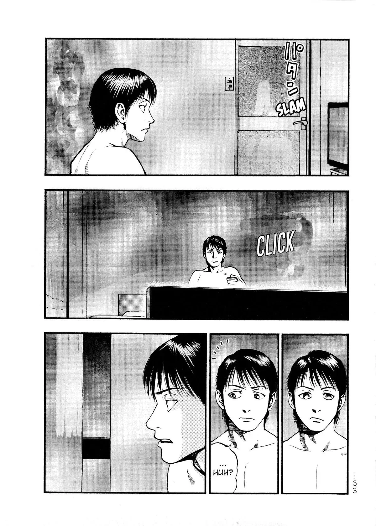 Kouishou Radio Chapter 28 page 19