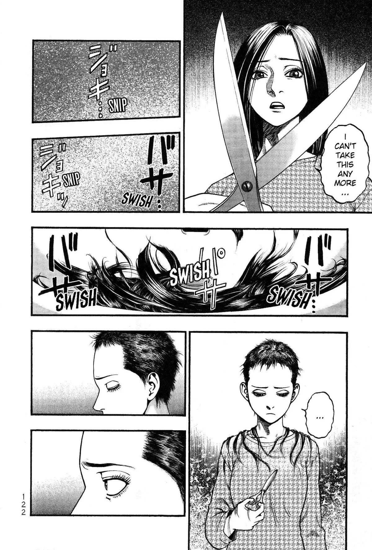 Kouishou Radio Chapter 28 page 8