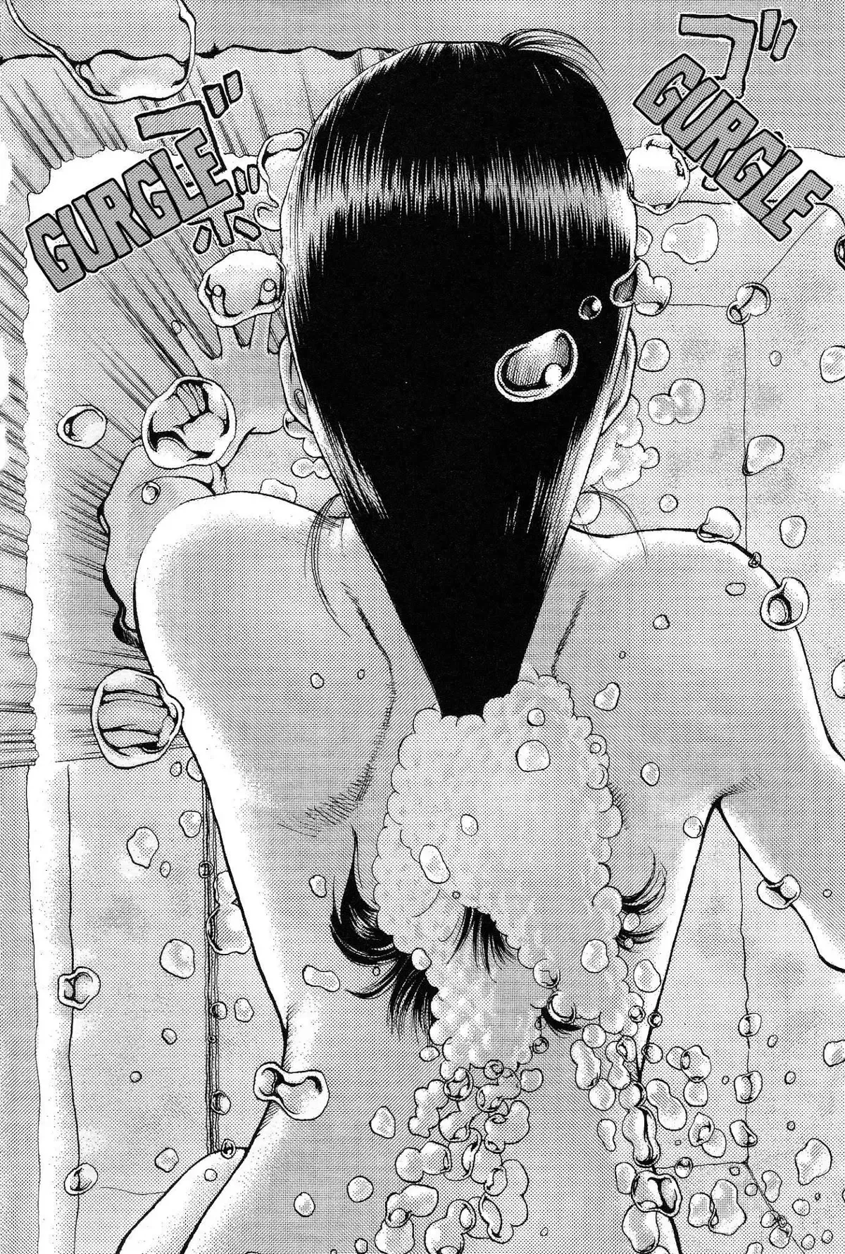 Kouishou Radio Chapter 28 page 22