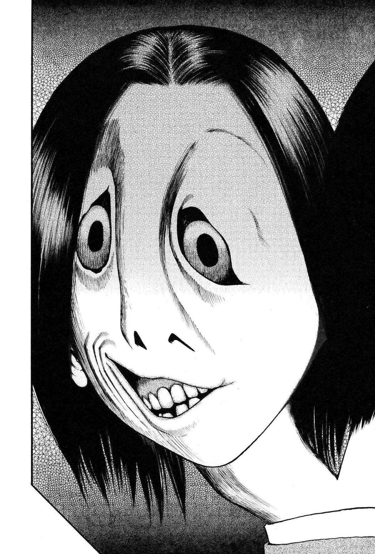 Kouishou Radio Chapter 29 page 7