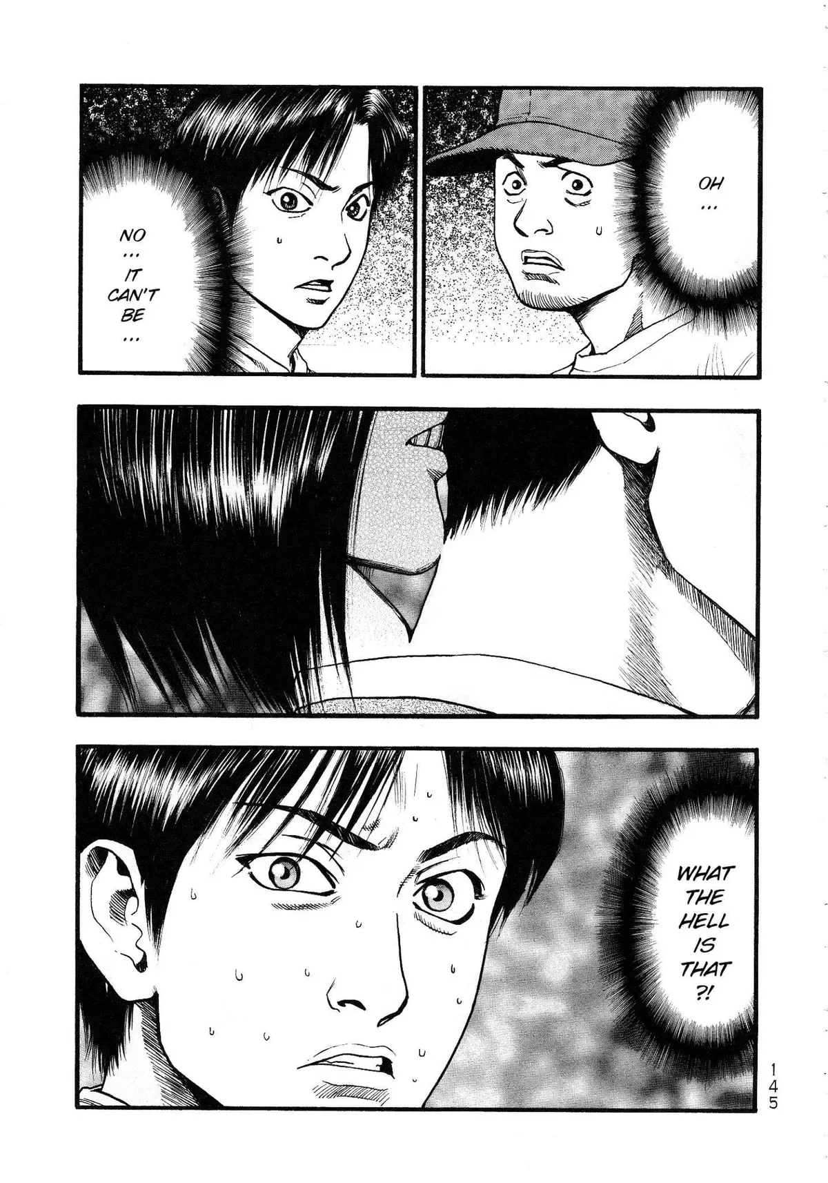 Kouishou Radio Chapter 29 page 5