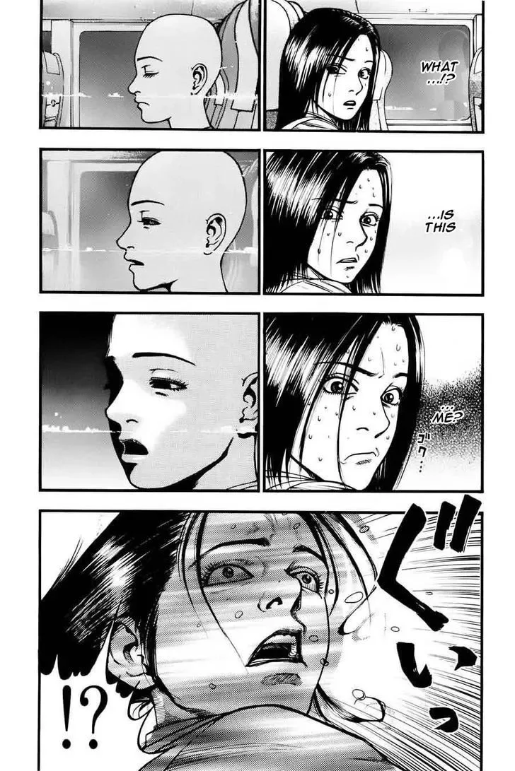 Kouishou Radio Chapter 3 page 4