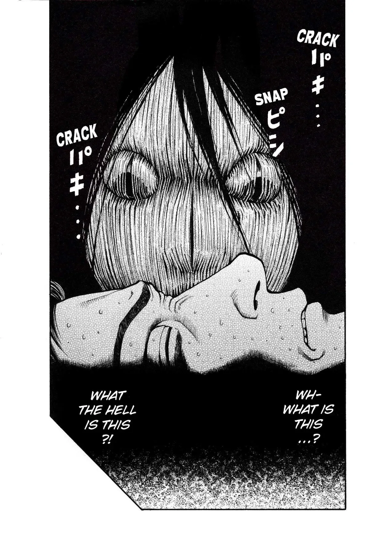 Kouishou Radio Chapter 30 page 3
