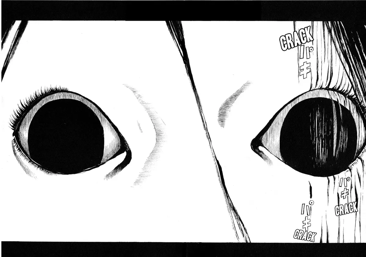Kouishou Radio Chapter 30 page 2