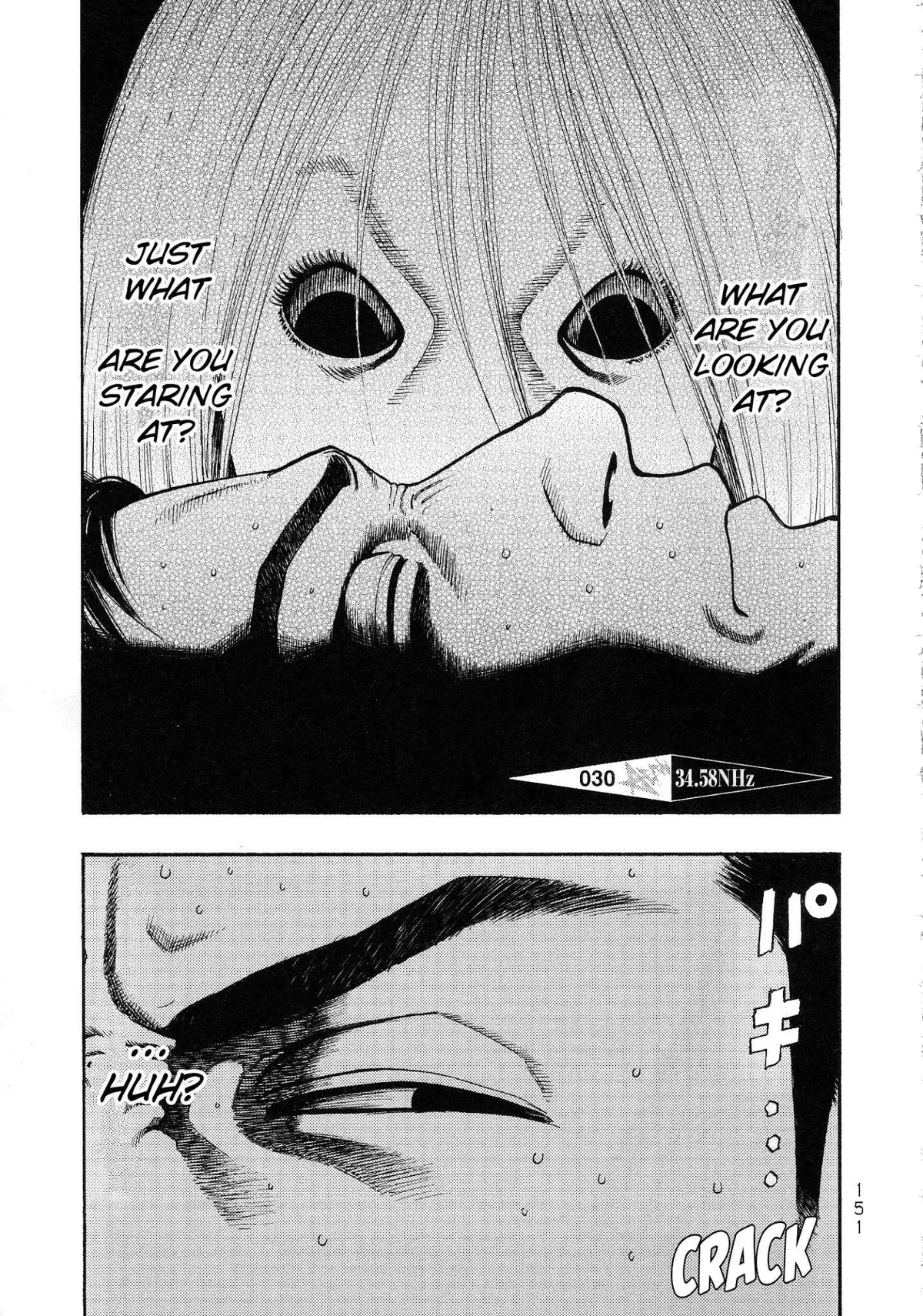 Kouishou Radio Chapter 30 page 1