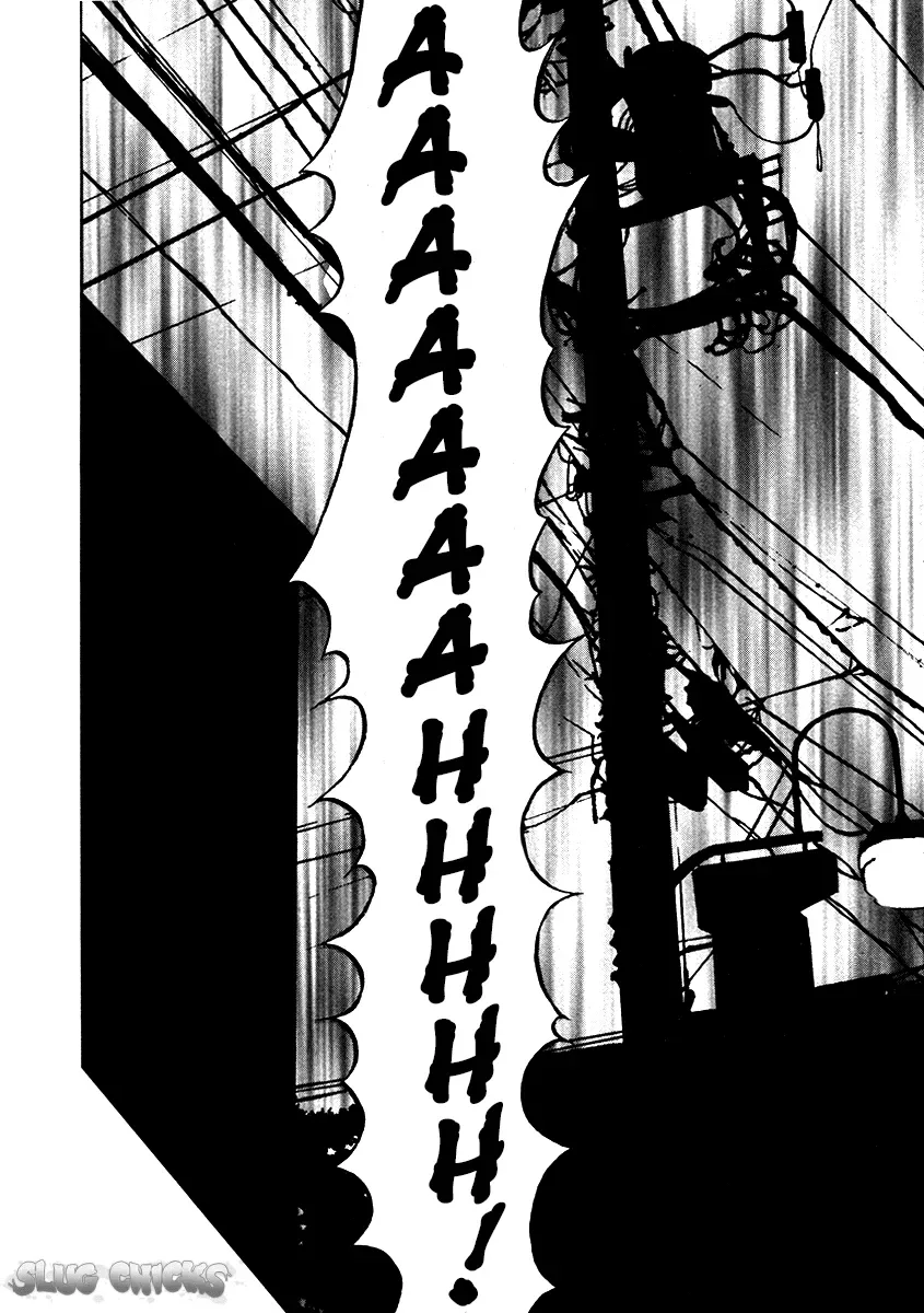 Kouishou Radio Chapter 32 page 9