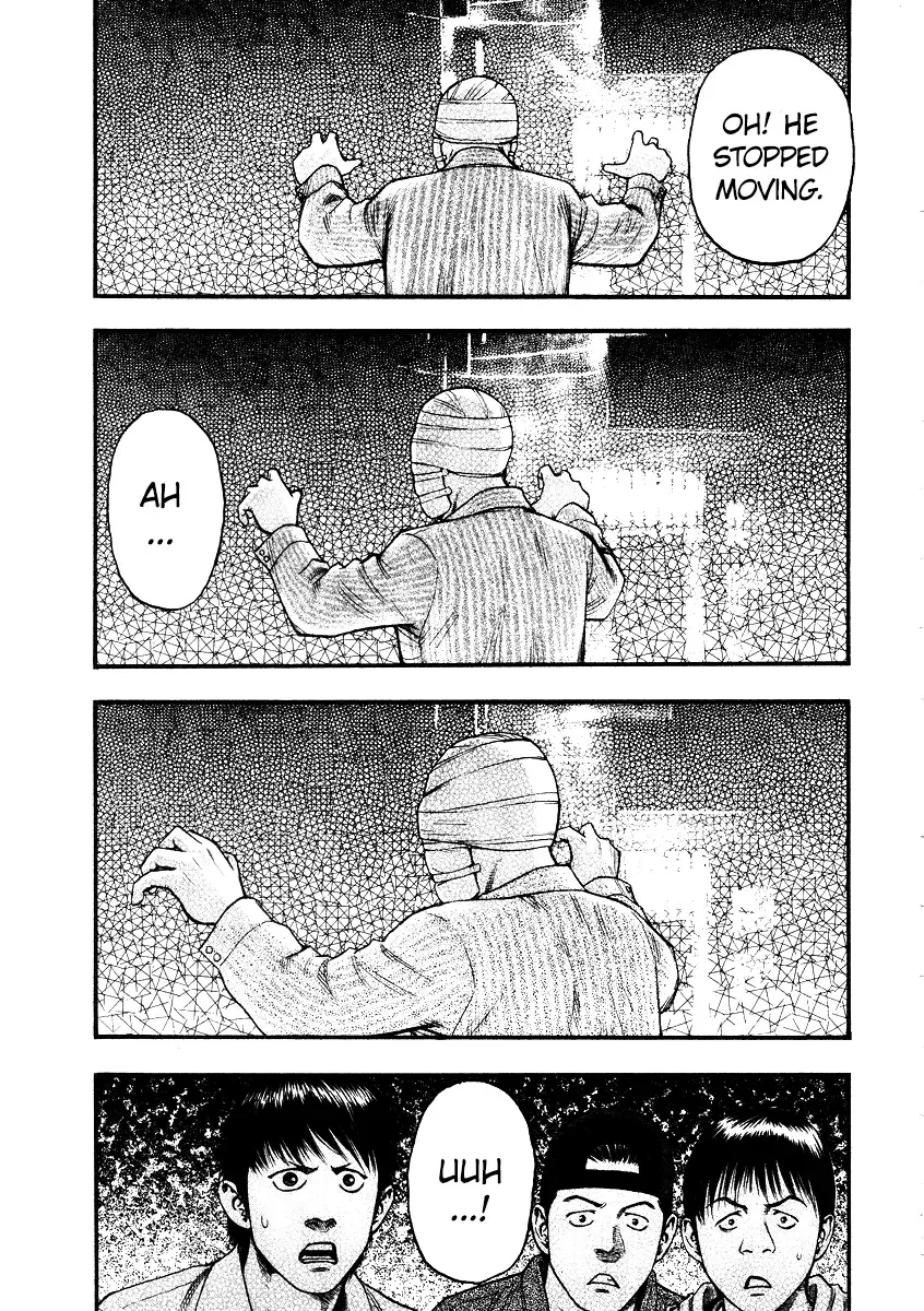 Kouishou Radio Chapter 32 page 7
