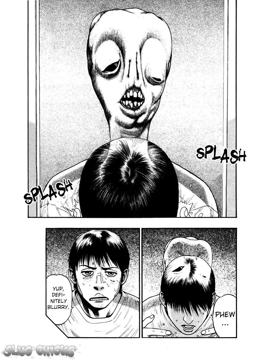 Kouishou Radio Chapter 33 page 4