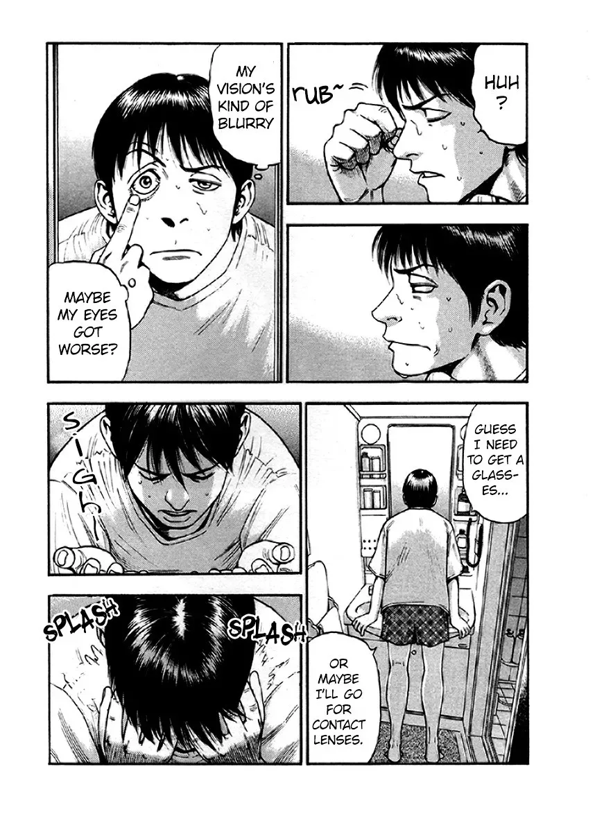 Kouishou Radio Chapter 33 page 3