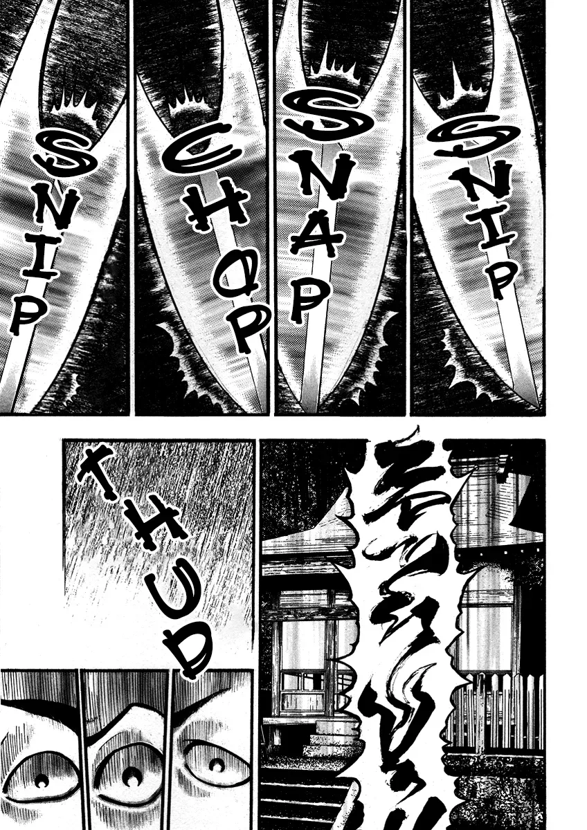 Kouishou Radio Chapter 34 page 9
